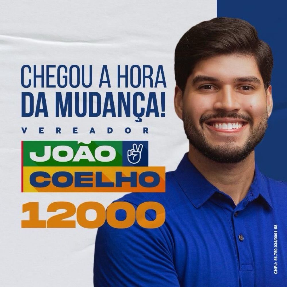 Arthur Marcião 