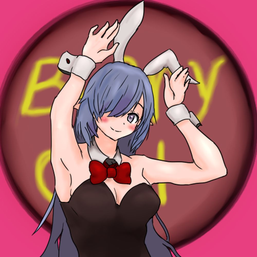 ばんじゃん