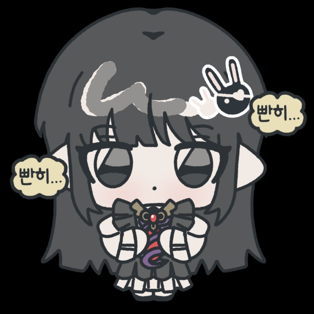재곰