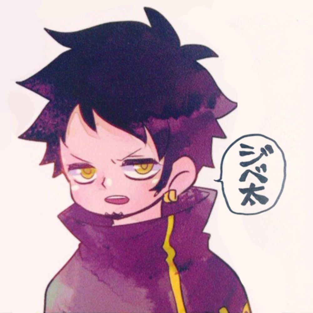 ジベ太