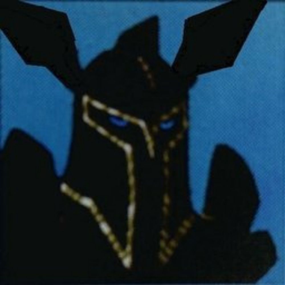 Skarn