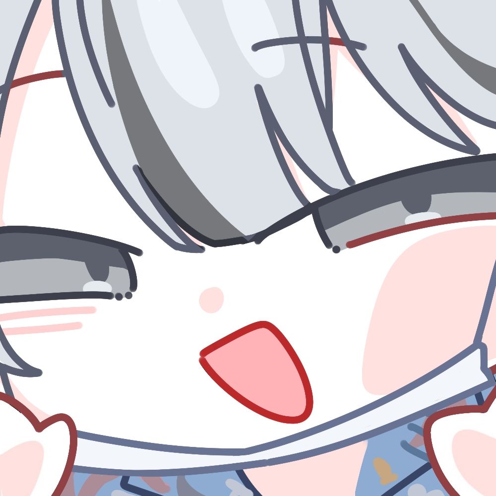 せな