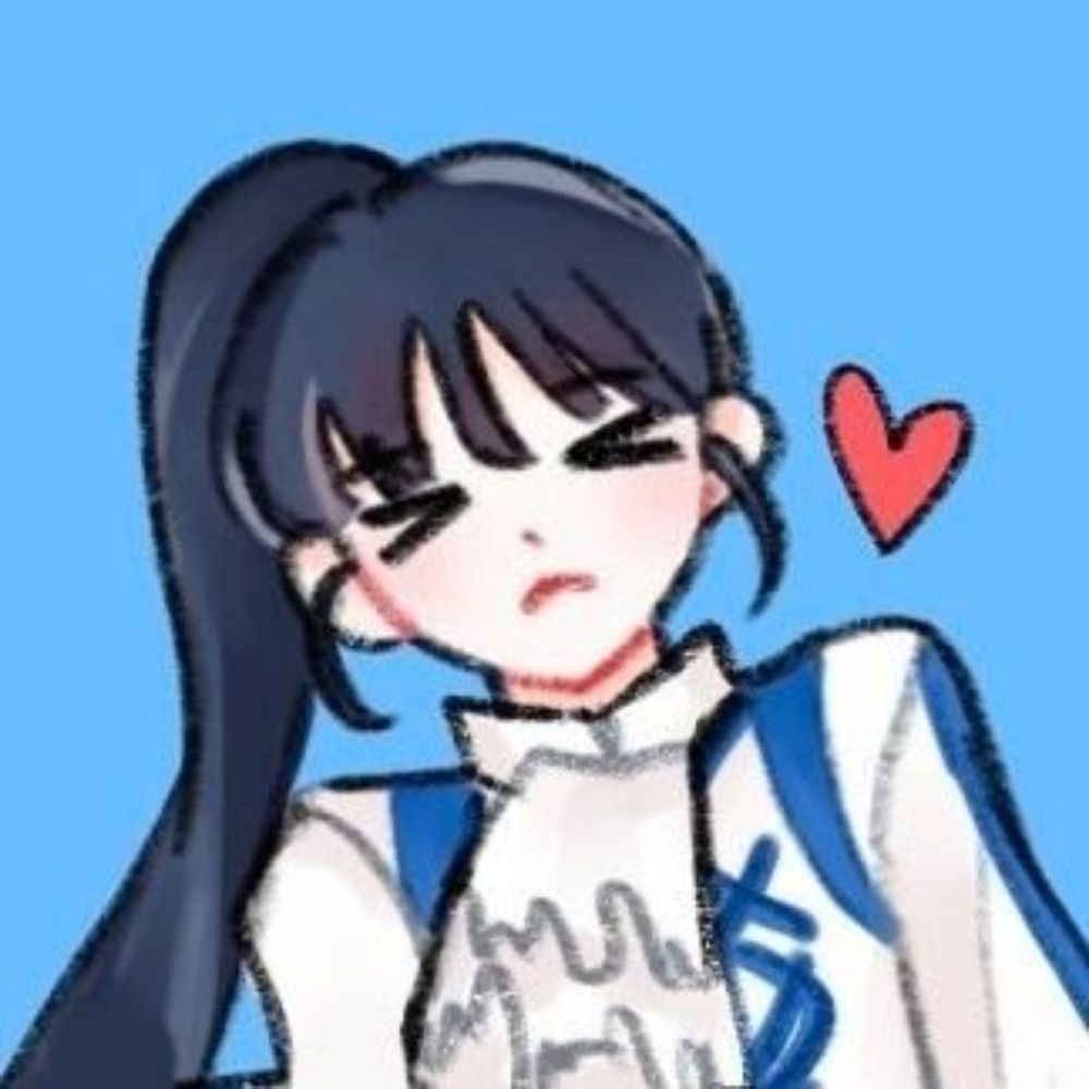 연호