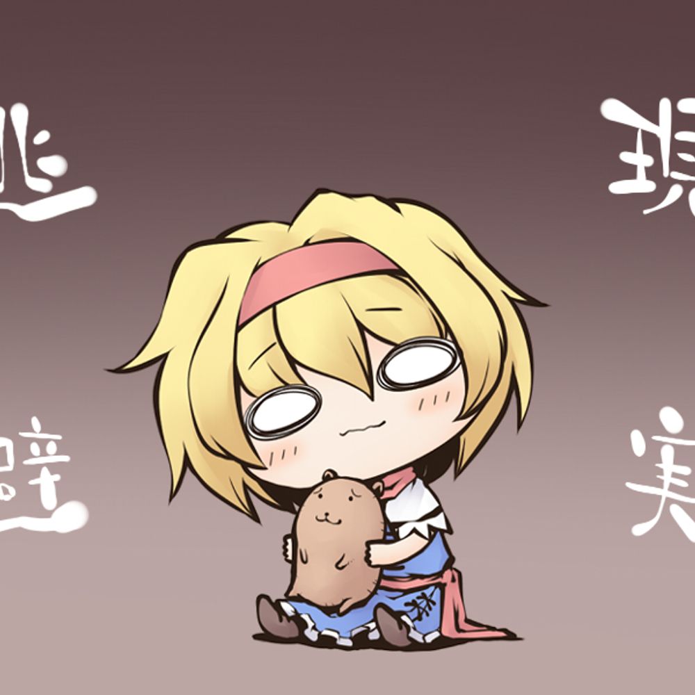 nil
