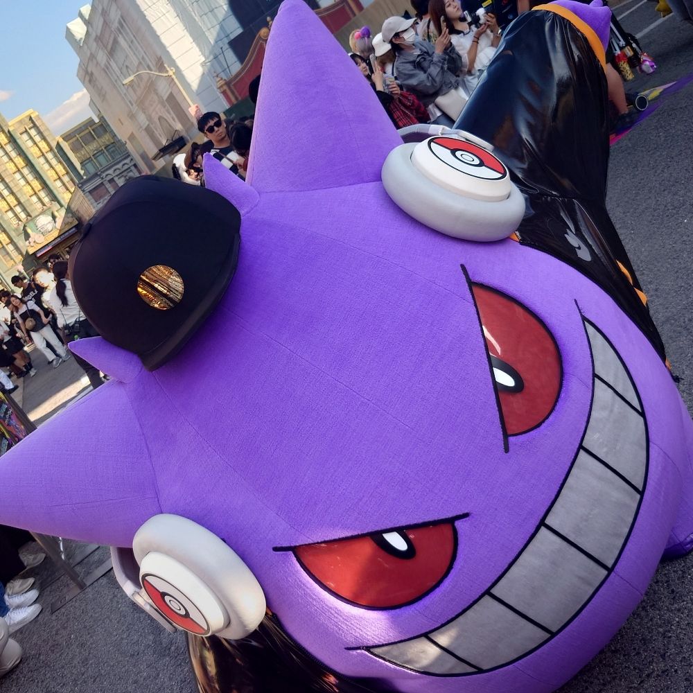 ツキヨミ