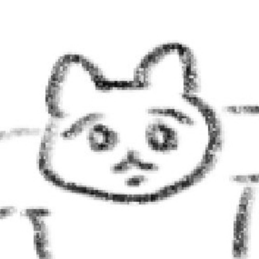 エンガディナー