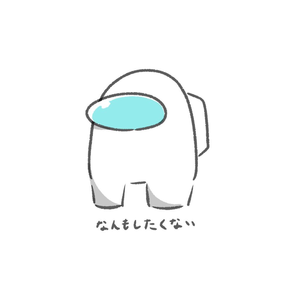 AOAO