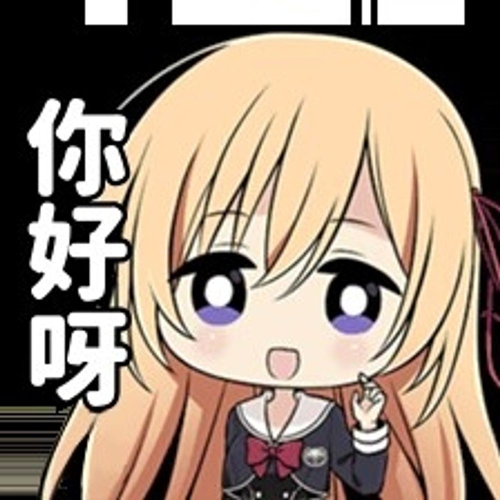 User avatar
