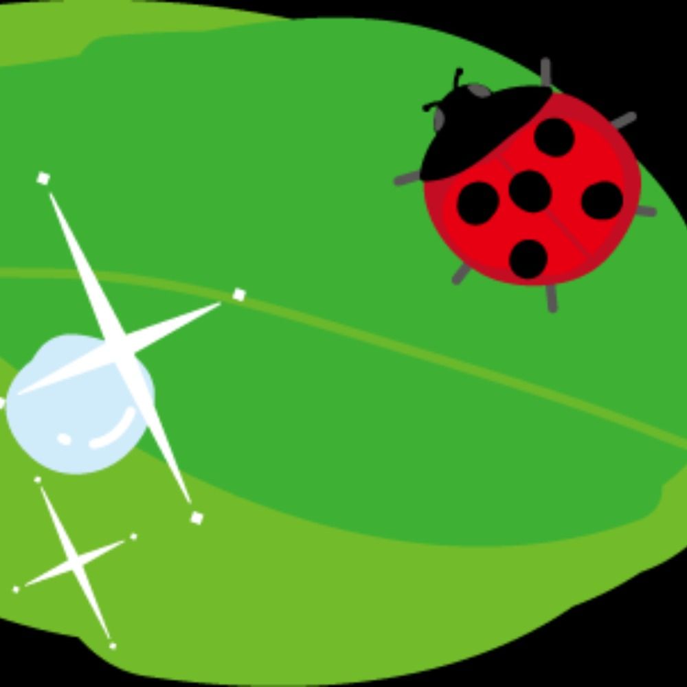 ai16tanu