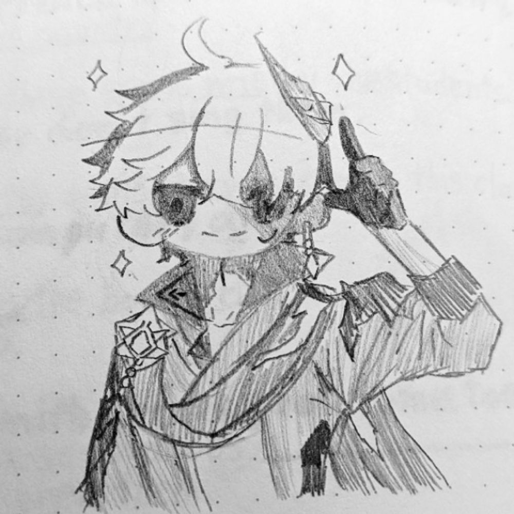 かいな