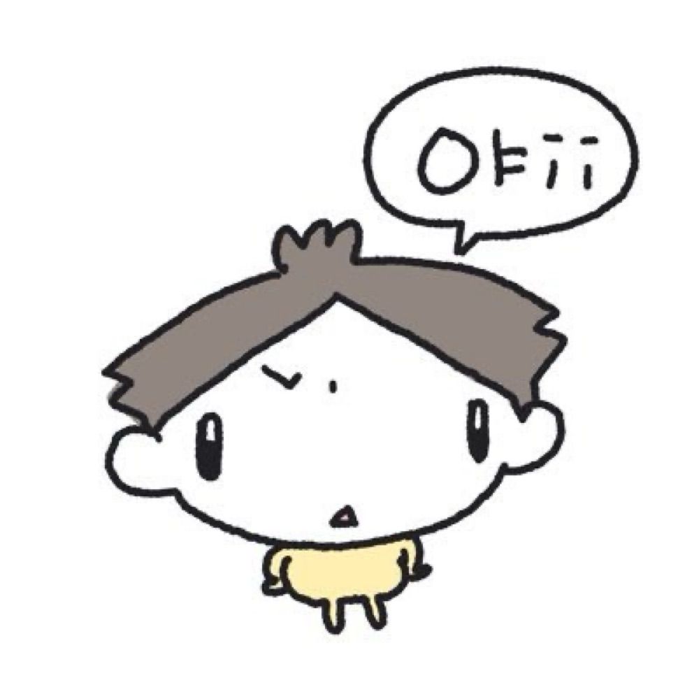 Ho9!