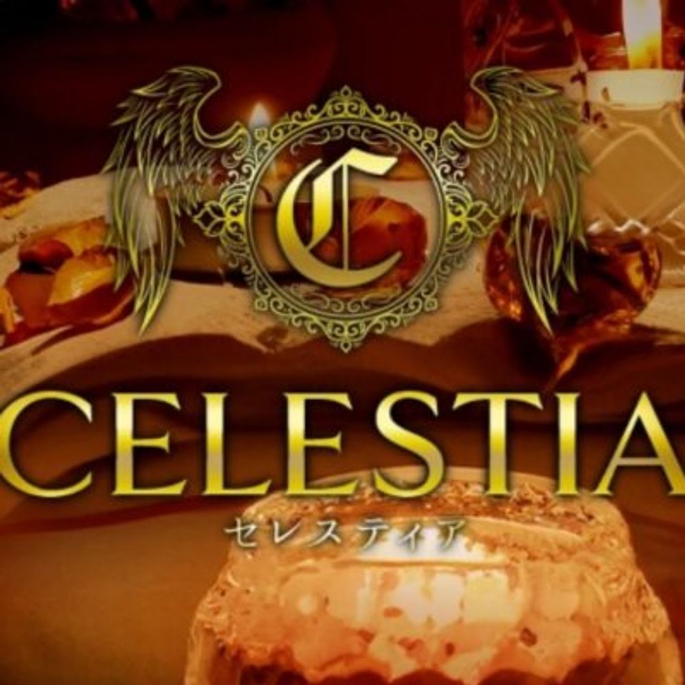 CELESTIA宮崎