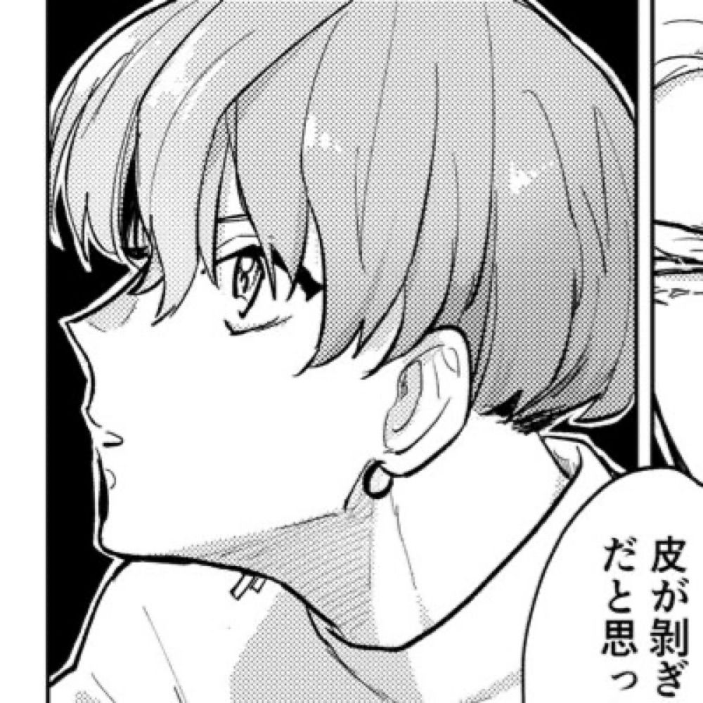 みたき
