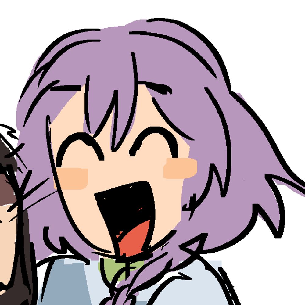 rei
