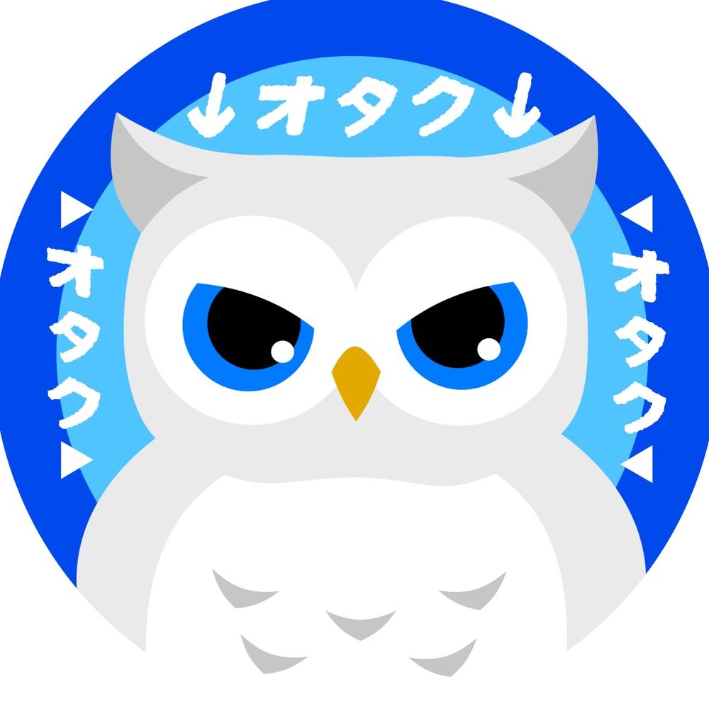 木菟