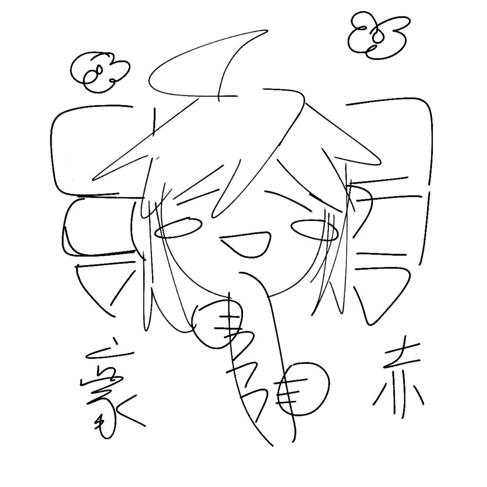 Thx