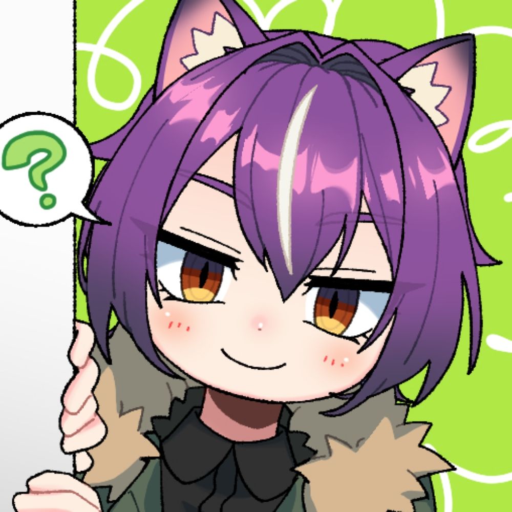たけの乙