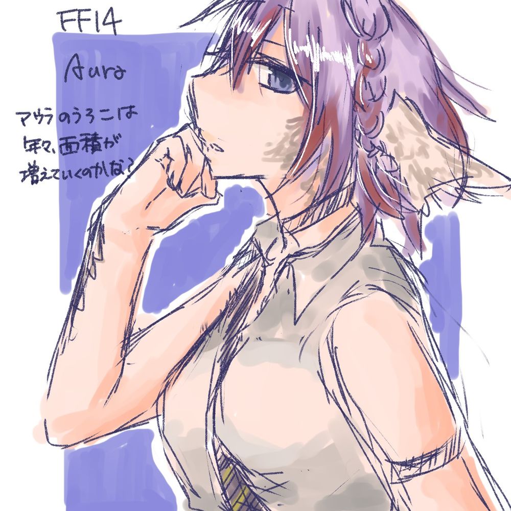 さくら