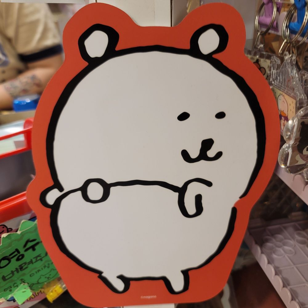 우다비