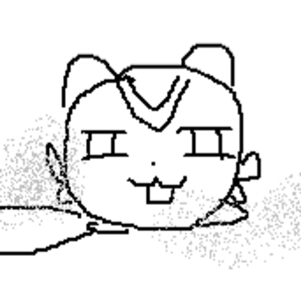 우치하 드 상타치