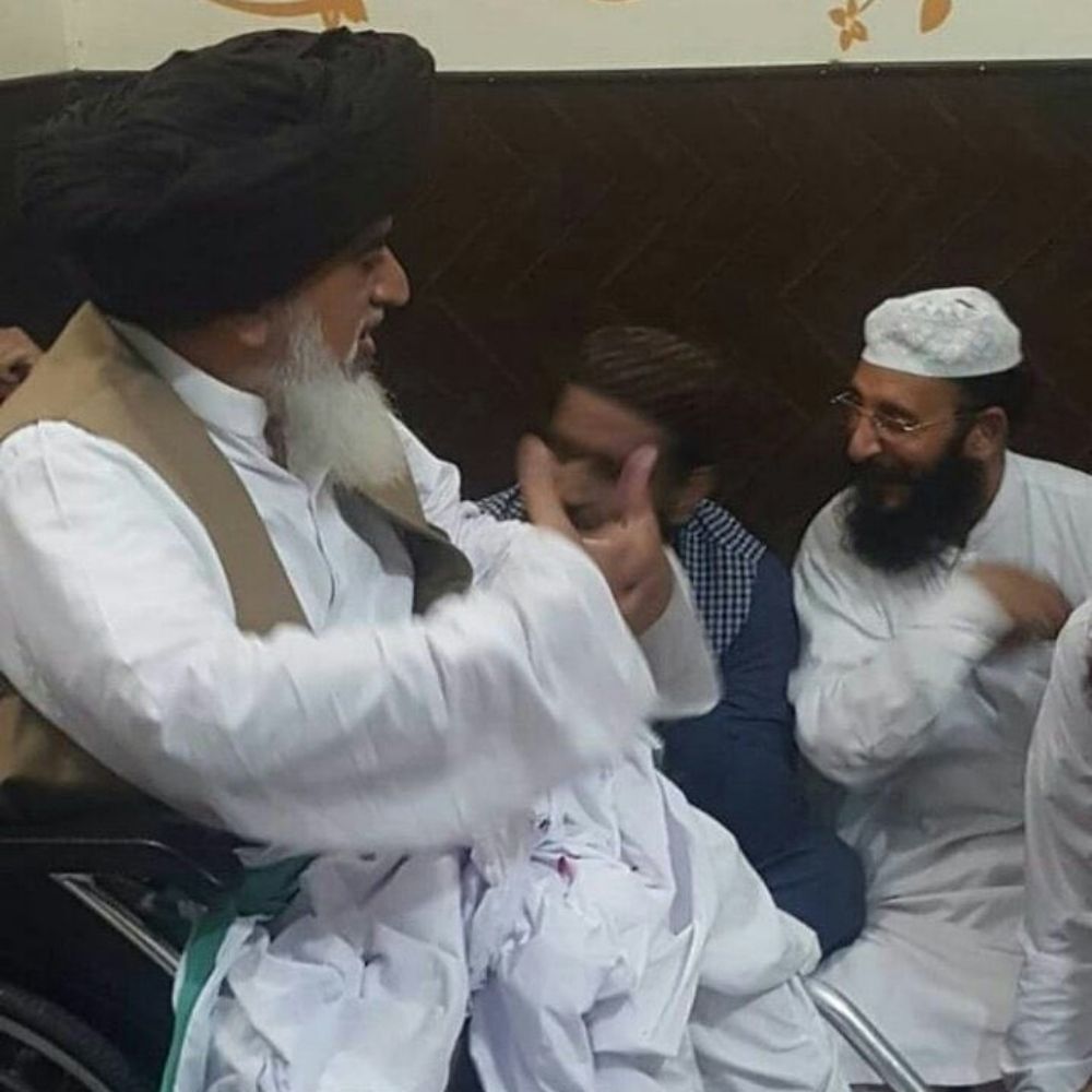 Atiq Ur Rehman Butt