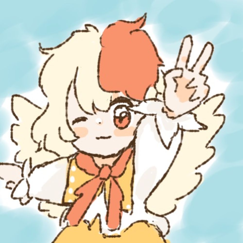 あまいからし