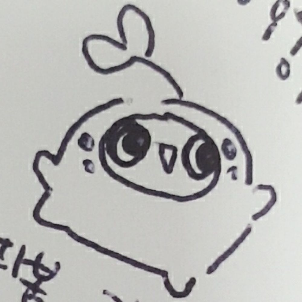 리키