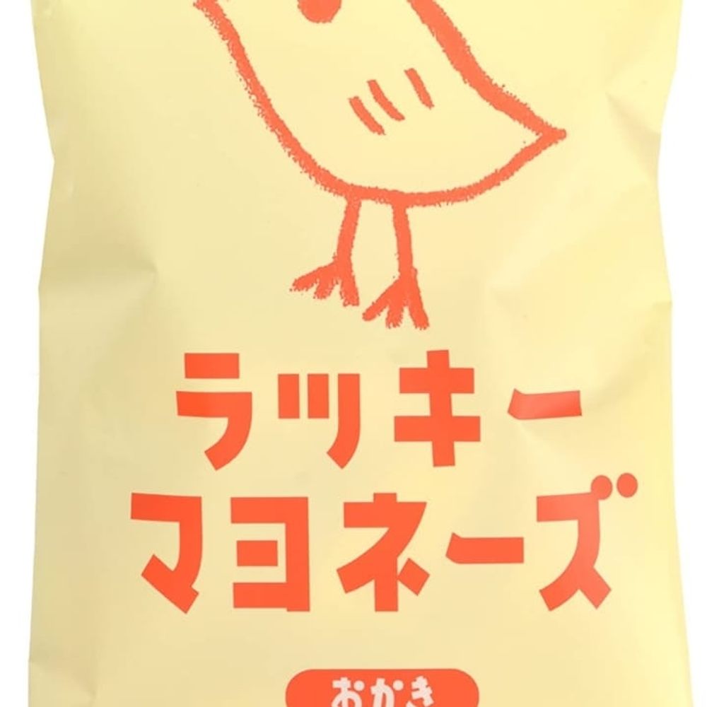 にともみひな