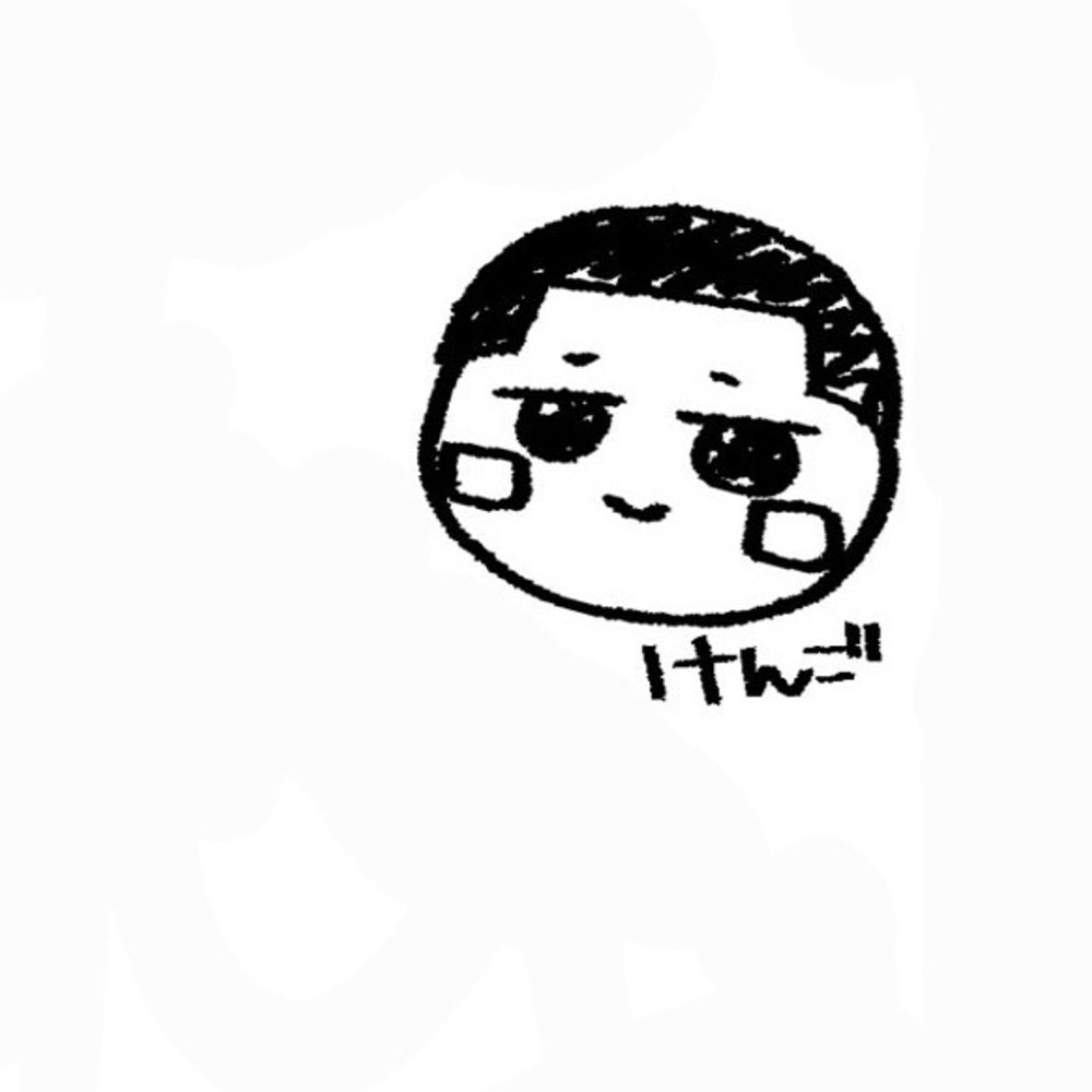 天獄