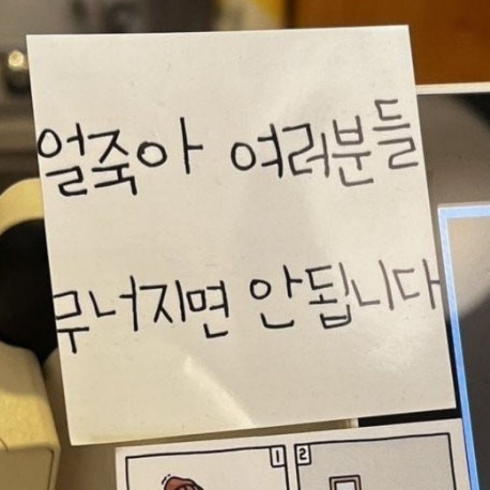 사포