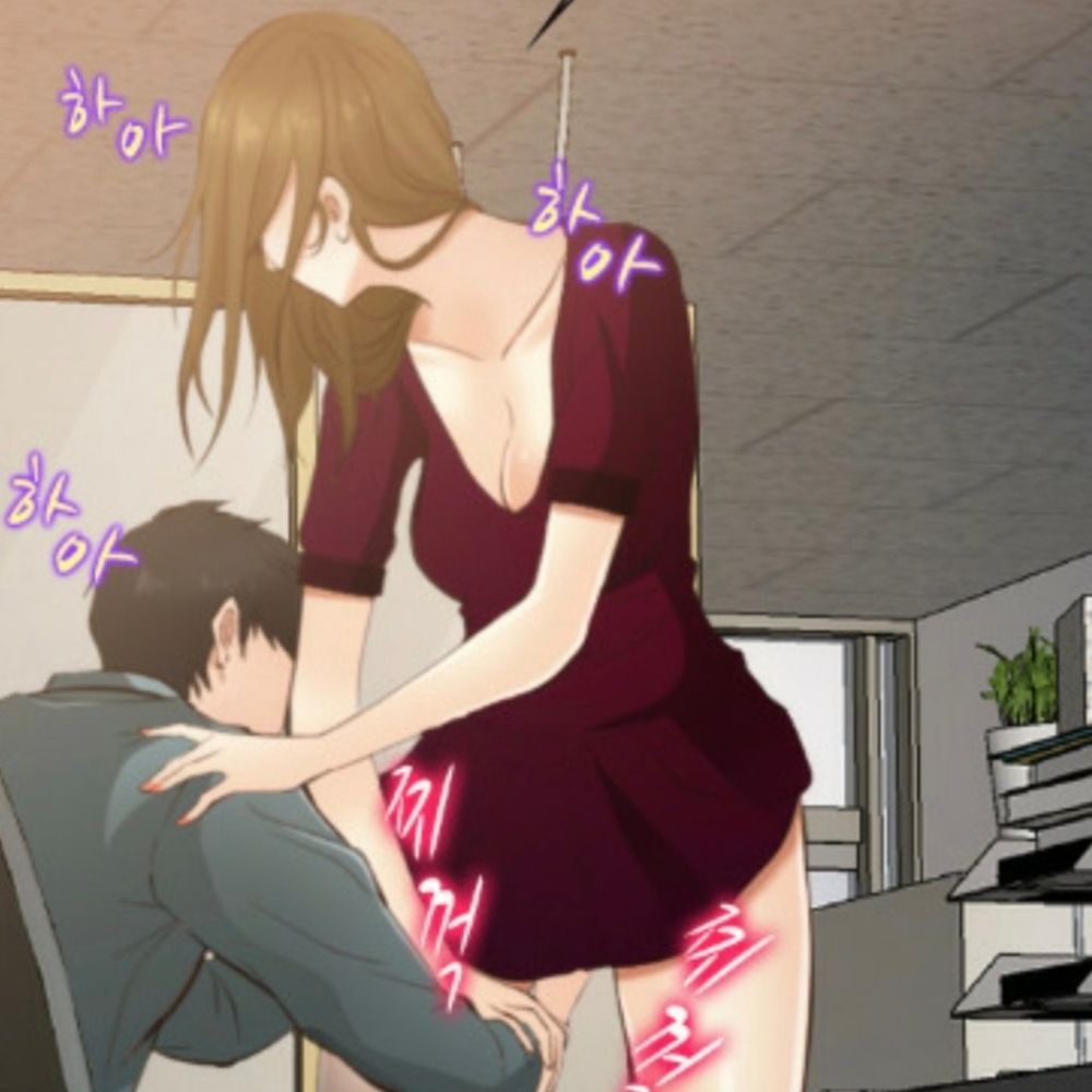 선장부부
