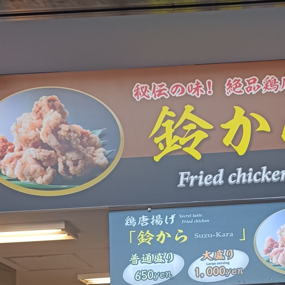 ここあ（笑顔が一番）