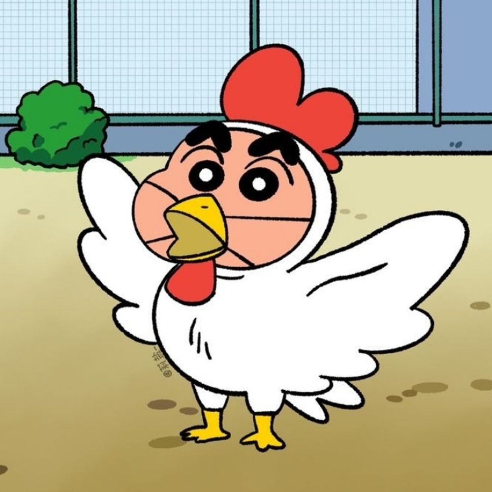 nael 🐔