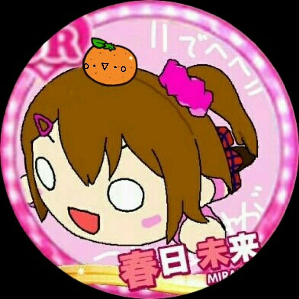 なぎにゃん / 凪猫