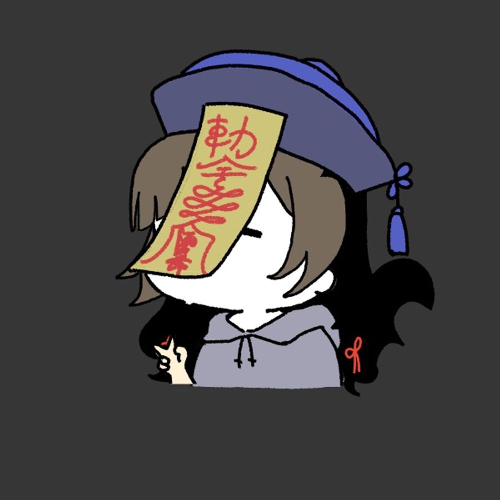 ぜっとん