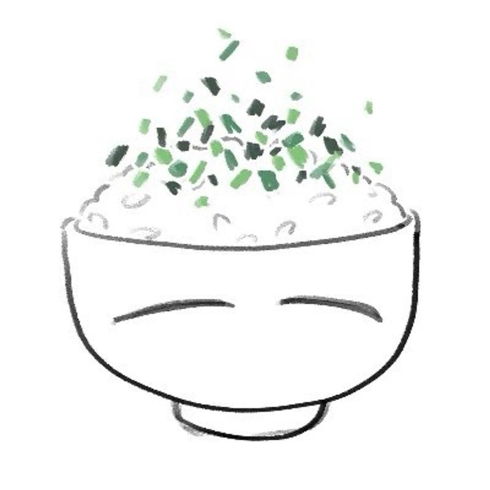 なめし