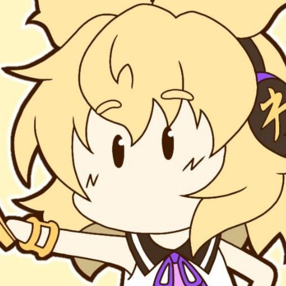 ミンジュラル