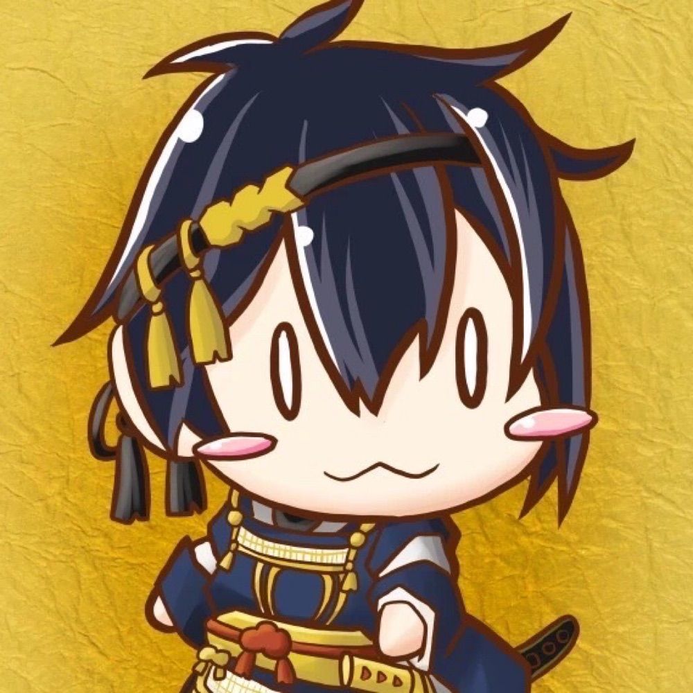 緑林