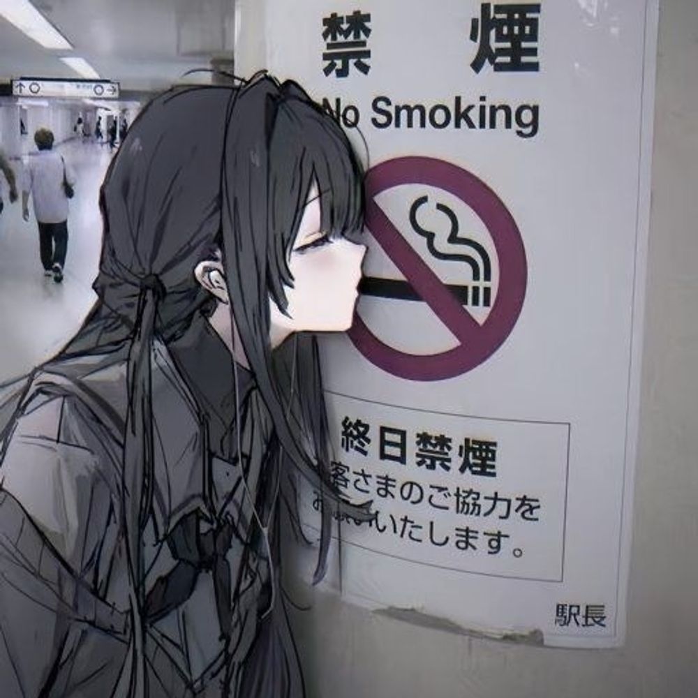 ᴨиᴋʍучи ɯиᴨучᴋᴀ