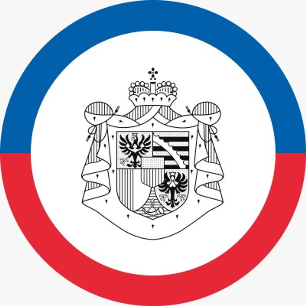 Liechtenstein UN