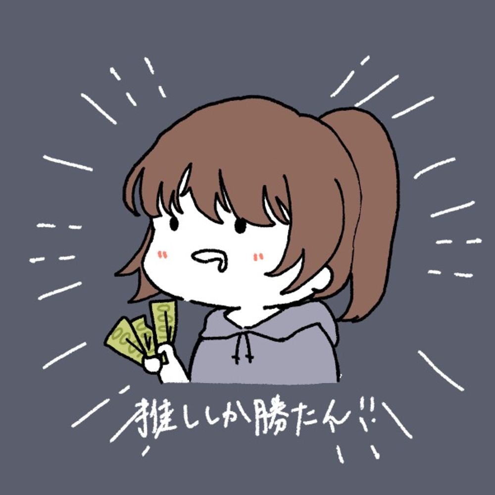 まぬฅ( ˙꒳˙ ฅ)