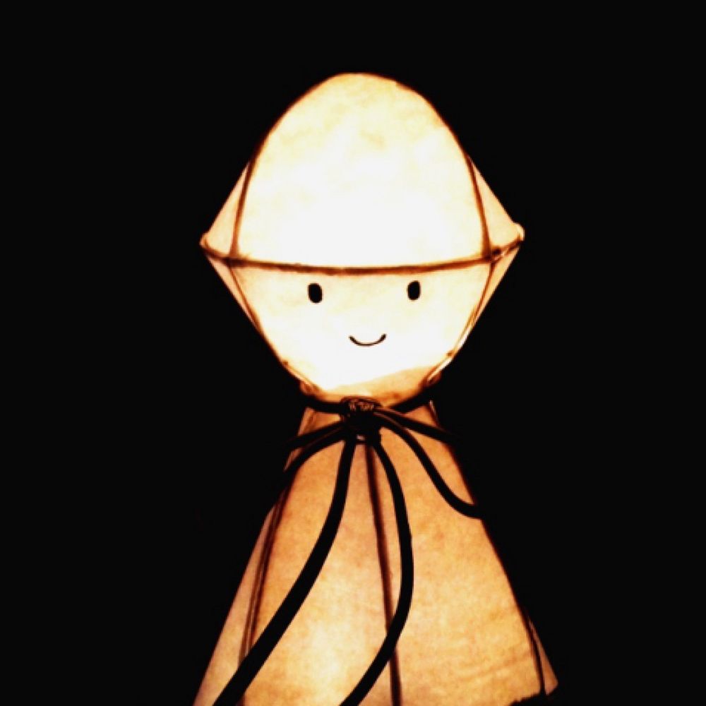 amutake