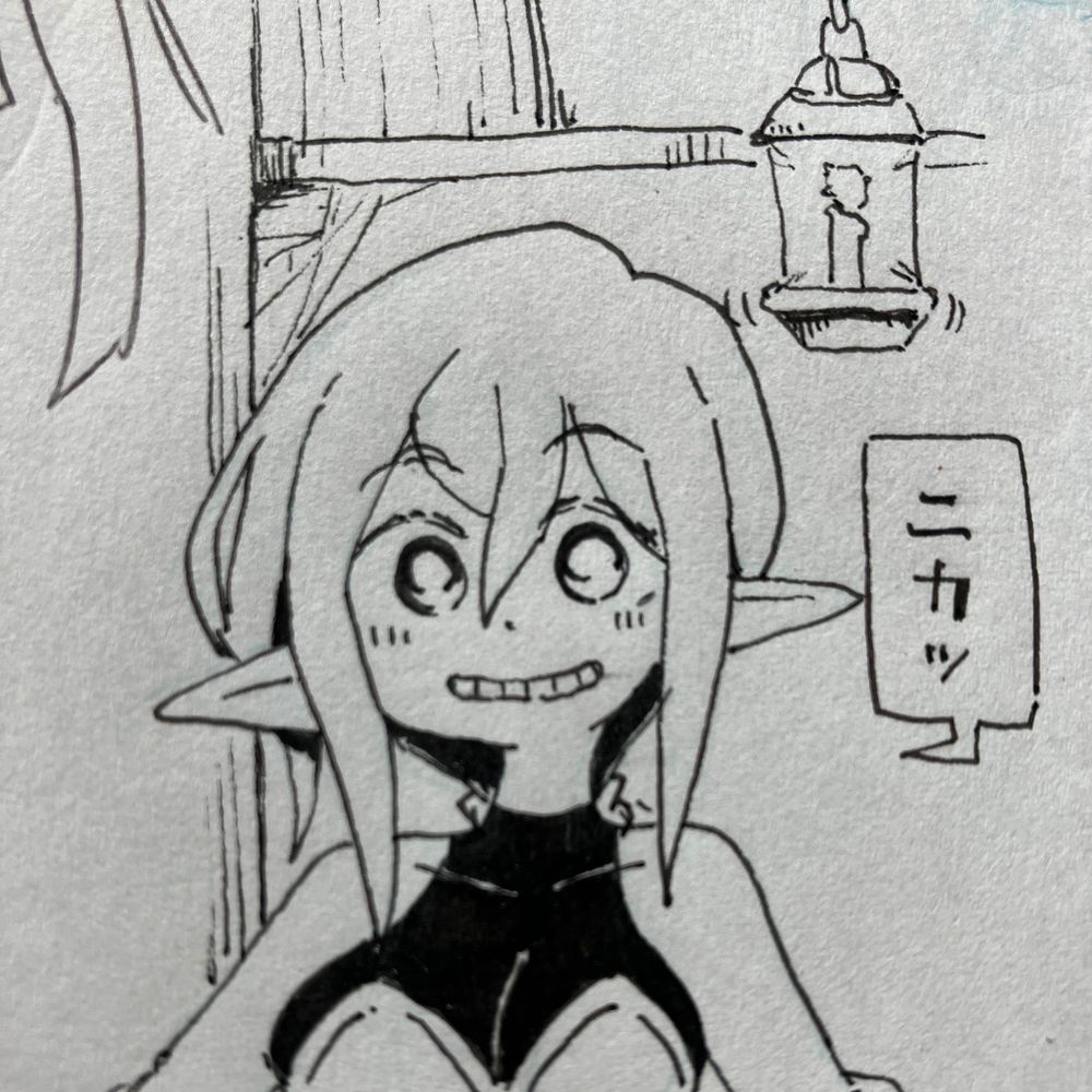 はもや