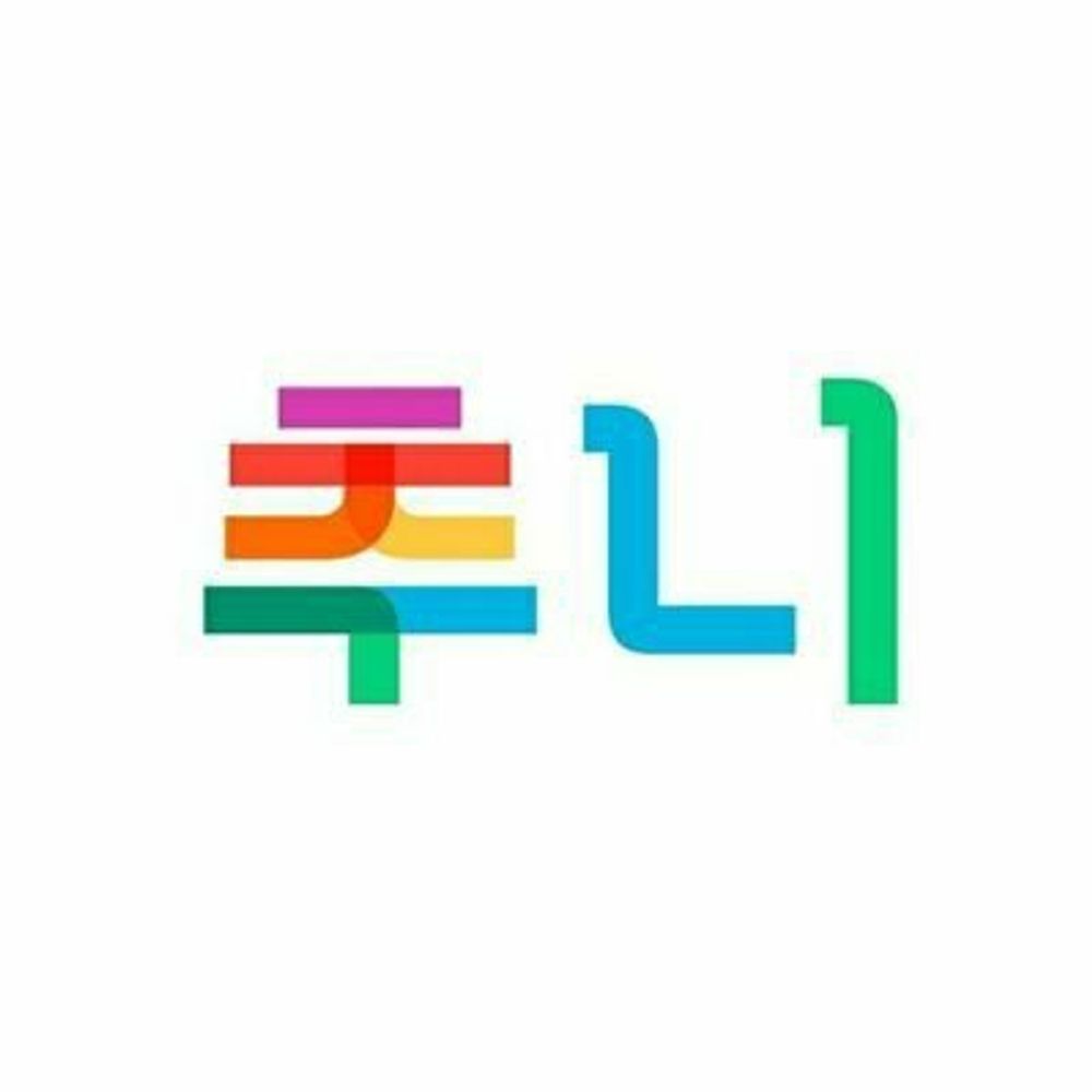 추니추니 입춘이🎗 