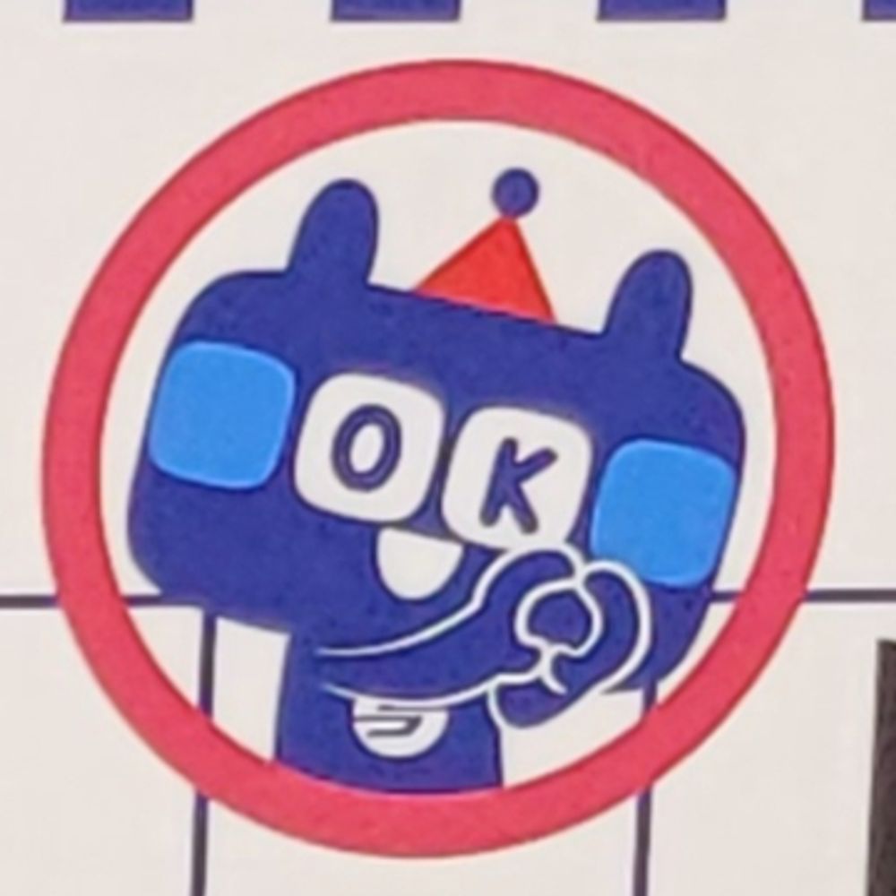 skel07s