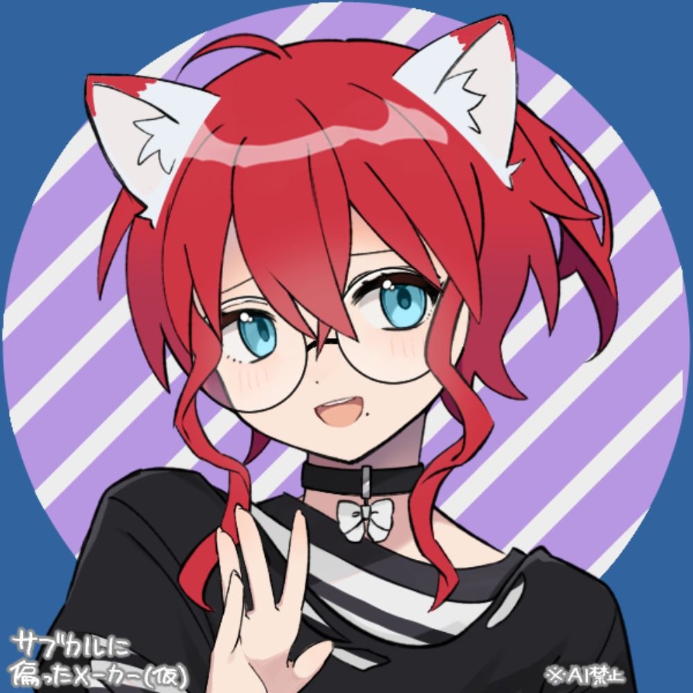 Chifufuni