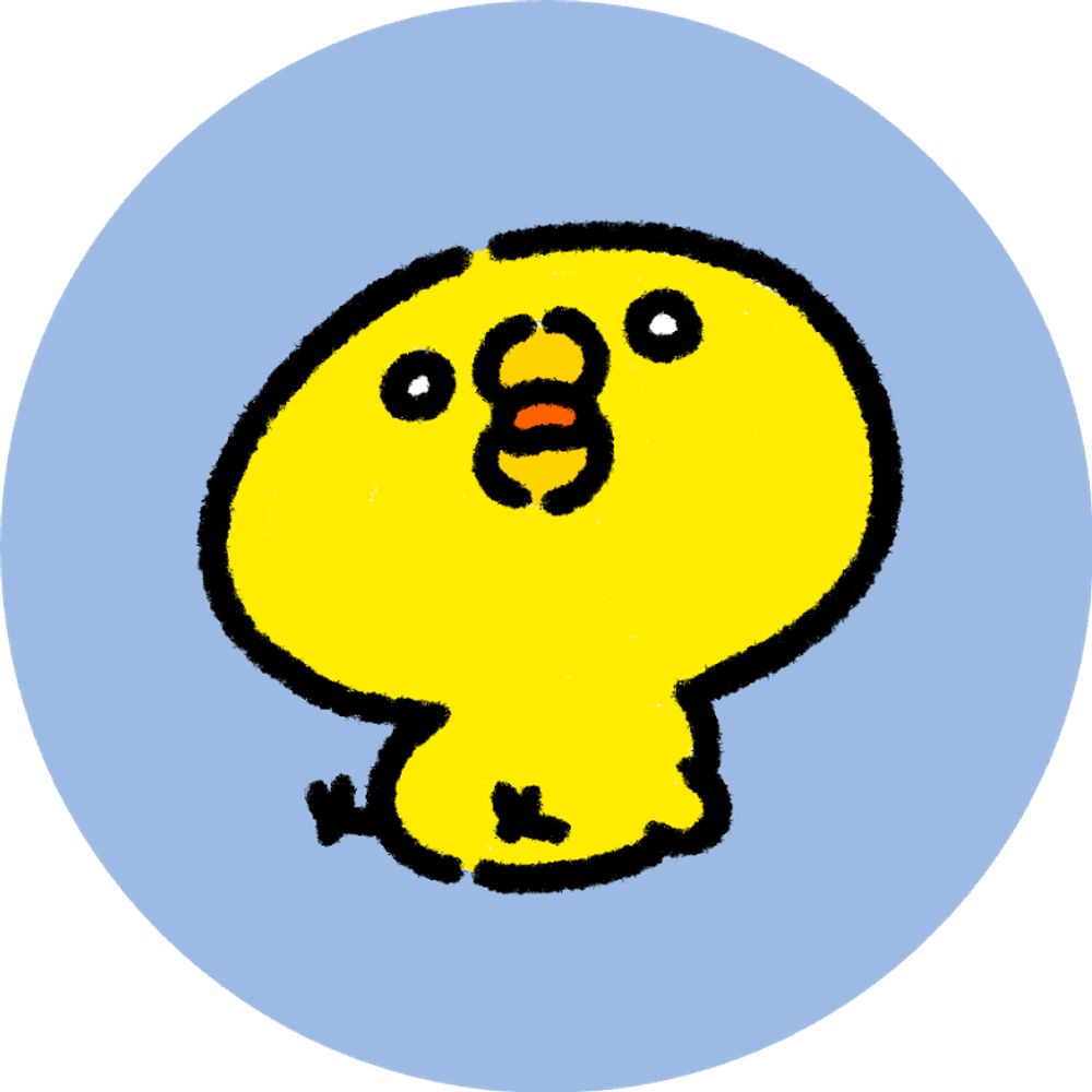 アオイですよ