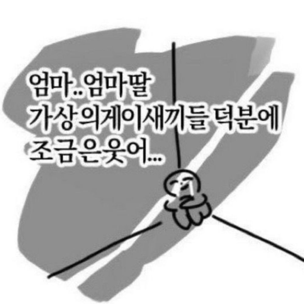 네시스
