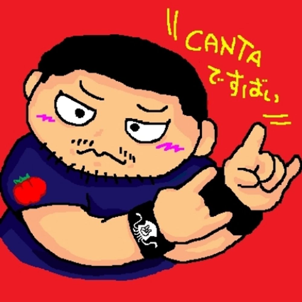 CANTA