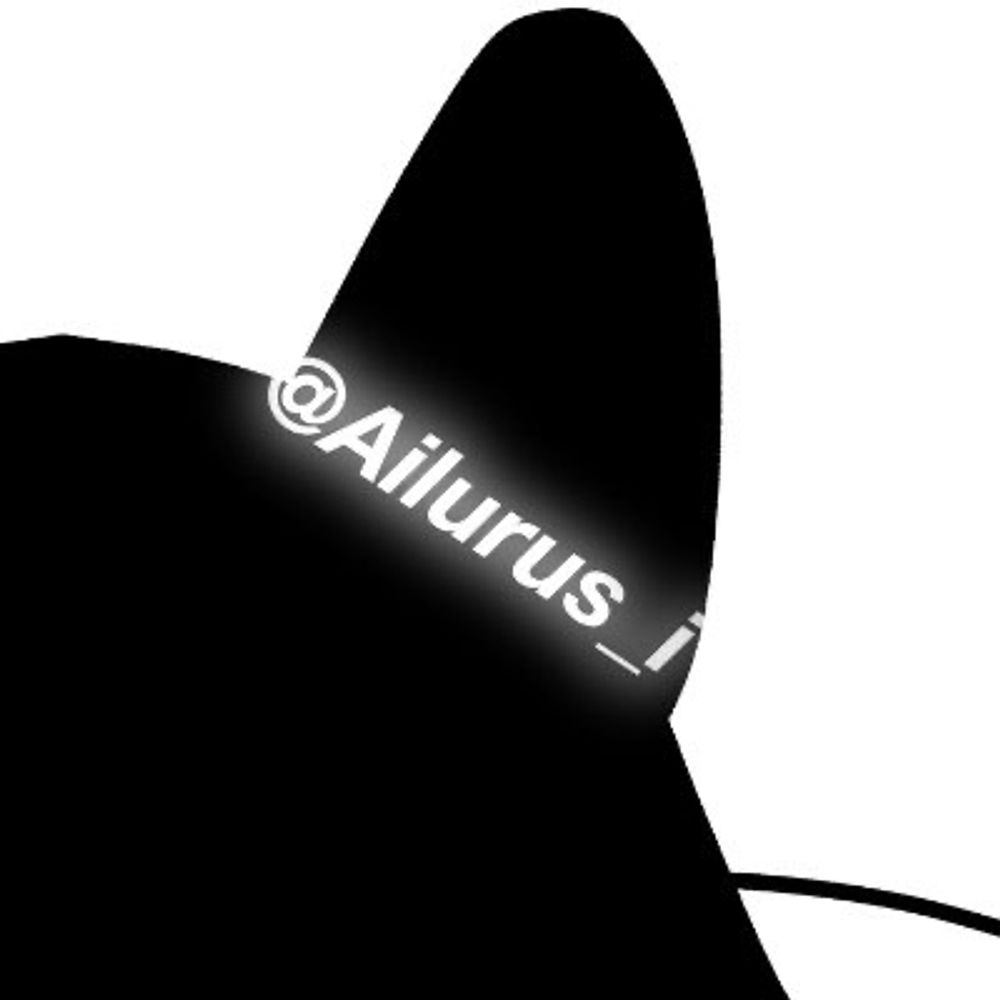 Ailurus